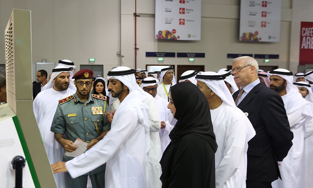 GiTEX 2014 GiTEX 2014